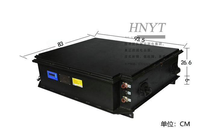 電機(jī)車鋰電池在運(yùn)輸當(dāng)中應(yīng)當(dāng)注意什么？