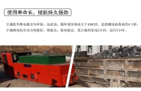 礦用鋰電池出現(xiàn)壓力差會有哪些危害？