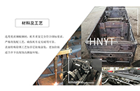 相同的礦用蓄電池電機車為什么廠家報價卻區(qū)別很大？