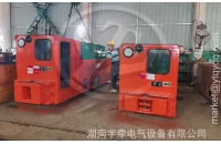 湘潭礦用電機(jī)車(chē)充電時(shí)，充電機(jī)顯示無(wú)電流怎么處理？