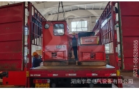 湘潭礦用電機(jī)車如何減少啟動電流？