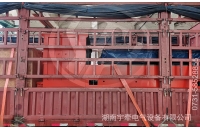 蓄電池湘潭電機(jī)車(chē)電源裝置如何保養(yǎng)？